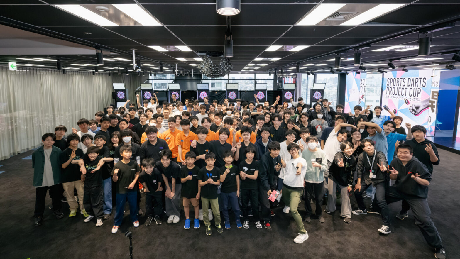 第2回! スポーツダーツプロジェクトカップ 全国U-18ダーツ団体戦をレポート!